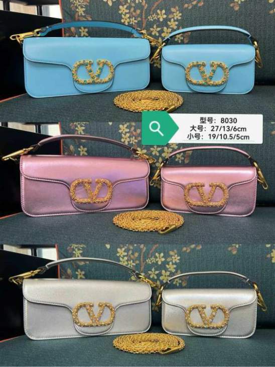 Picture of Valentino Handbags _SKUfw187249439fw